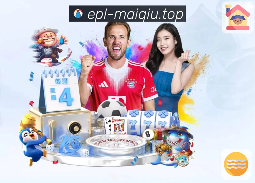 买球APP 高清赛事图